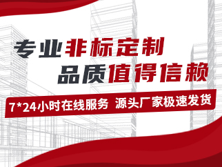 新闻轮播图